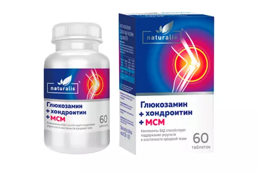 Глюкозамин+Хондроитин с МСМ Натуралис, 60 шт, таблетки