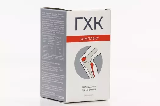 Глюкозамин-хондроитиновый комплекс, 90 шт, капсулы