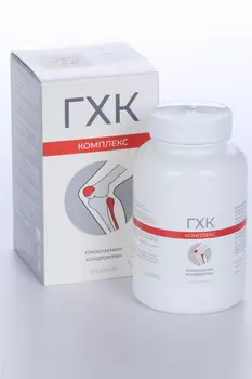 Глюкозамин-хондроитиновый комплекс (ГХК), 0,32 г, 160 шт, капсулы