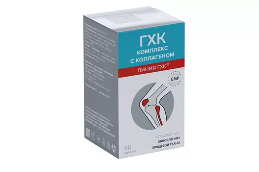 Глюкозамин-хондроитиновый комплекс с коллагеном, 90 шт, капсулы