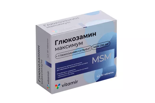 Глюкозамин максимум, 30 шт, таблетки покрытые оболочкой