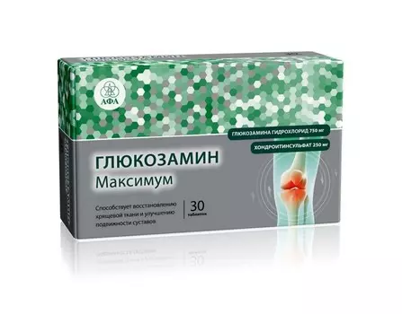 Глюкозамин Максимум ФФ, 30 шт, таблетки