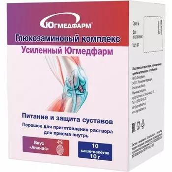 Глюкозаминовый комплекс Усиленный Югмедфарм со вкусом ананаса, 10 г