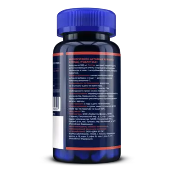 Годжи GLS, 500 мг, 90 шт, капсулы