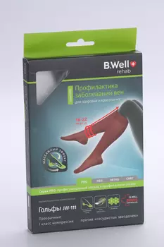 Гольфы B Well компр РRO 1 компр JW-111 р 3, черн