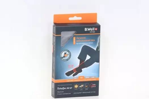 Гольфы B Well муж плотные MED 2 кл компр JW-127 р 3/М черн