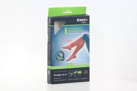 Гольфы B Well PRO JW-111 1 кл компр 18-22 мм рт ст р 2, прозрач