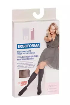 Гольфы ERGOFORMA 2 класс компр закр носок телесн р 4, (EU 322)