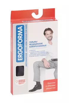 Гольфы ERGOFORMA компр 1 кл антиварикоз мужские 18-21 мм рт ст р 2, (312)