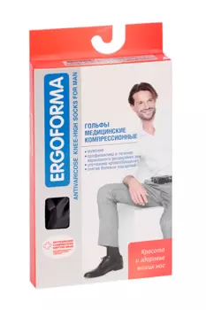 Гольфы ERGOFORMA компр 1 кл антиварикоз мужские 18-21 мм рт ст р 3, (312)