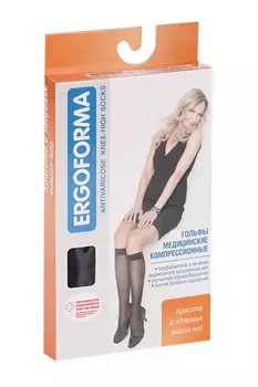 Гольфы ERGOFORMA компр 1 кл антиварикоз 18-21 мм рт ст р 5, (311)