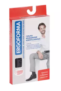 Гольфы ERGOFORMA компр 1 кл антиварикоз мужские 18-21 мм рт ст р 5, (312)