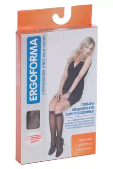 Гольфы ERGOFORMA компр 1класс антиварикозные женские р 6, телесный