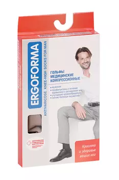 Гольфы ERGOFORMA компр 2 кл антиварикоз мужские 23-32 мм рт ст р 4, (322)