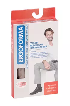 Гольфы ERGOFORMA компр 2 кл антиварикоз мужские 23-32 мм рт ст р 5, (322)