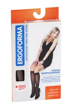 Гольфы ERGOFORMA компр антиварикоз жен р 5, телесный