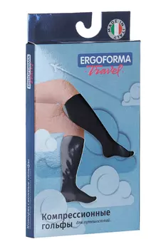 Гольфы Ergoforma компресс мед д/путешествий унисекс1 класс компр р 3, пара (341)