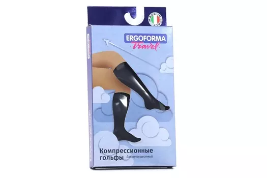 Гольфы Ergoforma компресс мед д/путешествий унисекс1 класс компр р 2, пара (341)