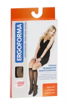 Гольфы ERGOFORMA жен 2 класс компр телесн р 4, пара (321)