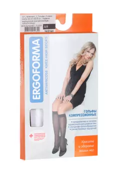 Гольфы ERGOFORMA жен. 2 компр. арт 321 р.2 телесн, пара