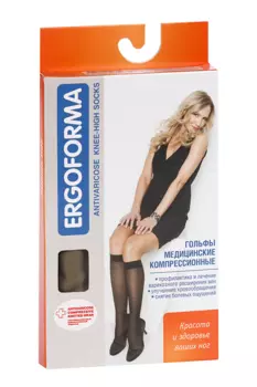 Гольфы ERGOFORMA жен. 2 компр. арт 321 р.3 телесн, пара