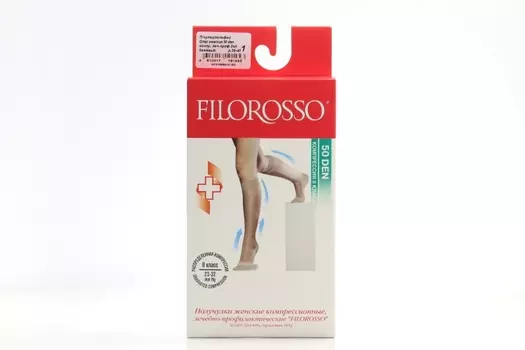 Гольфы FILOROSSO 2 класс компрес 50 DEN женские р 1, беж