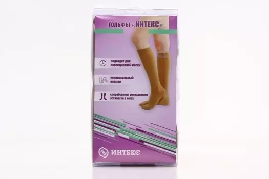 Гольфы Интекс женские бежевые Универсал, пара