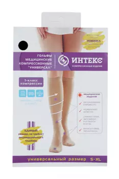 Гольфы Интекс женские черные Универсал, пара