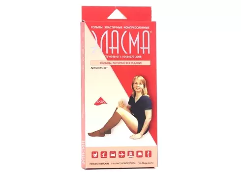 Гольфы Эласма 1 класс компр эласт женск р 4, С-501