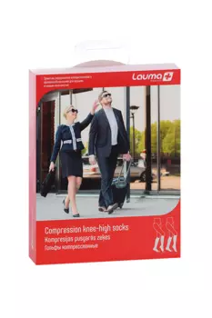 Гольфы Лаума Медикал 2 класс компресс р 2D, черные