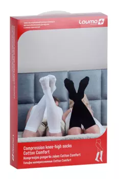 Гольфы Лаума Медикал Cotton Comfort мед компресс хлопок 1 класс р 42-44, пара черн