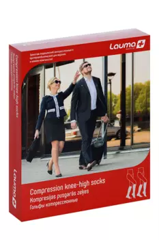 Гольфы Лаума Медикал мед компресс б/мыска 2 класс р 2K, пара черн