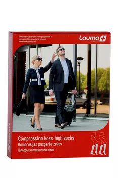 Гольфы Лаума Медикал мед компресс с мыском 2 класс р 1D, пара натуральный