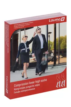 Гольфы Лаума Медикал мед компресс с хлопком 2 класс б/мыска р 3D, пара натуральный