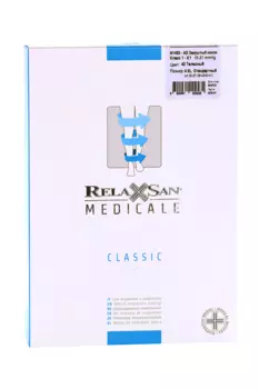 Гольфы RELAXSAN Классик 1 класс компрессии закрытый носик телесный р 4 XL , (М1450)