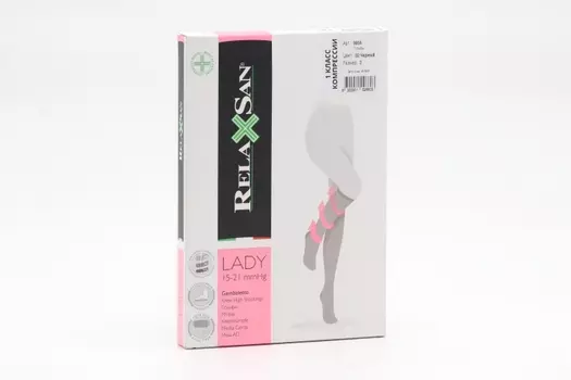 Гольфы RELAXSAN Lady 1 класс компрессии 70 ден 950А черный р 3, пара