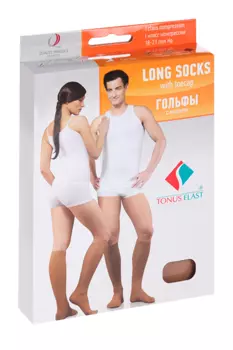 Гольфы Тонус компресс р 3, беж