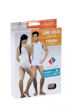 Гольфы Тонус компресс р 4, беж