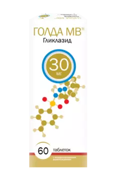 Голда МВ 30 мг, 60 шт, таблетки с модифицированным высвобождением
