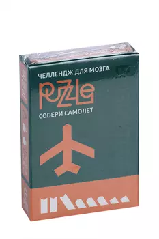 Головоломка ЛАС ИГРАС PUZZLE «Собери самолет», уровень 2