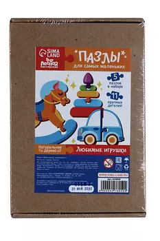 Головоломка пазл из крупных деталей «Игрушки»