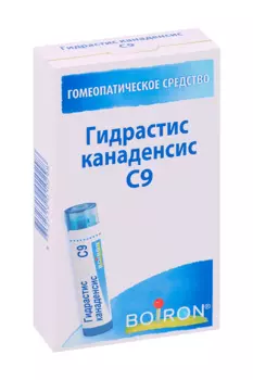Гомеопатические монокомпонент препараты растительн происхожд, 4 мг, гранулы гомеопатические C9 Гидрастис канаденсис