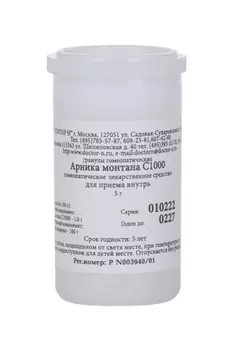 Гомеопатические монокомпонент препараты животного происхождения, 5 г, гранулы гомеопатические Арника С1000