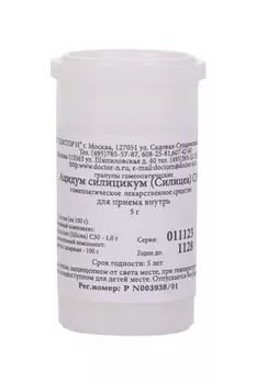 Гомеопатические монокомпонентные препараты природного происхождения, 5 г, гранулы гомеопатические C30 Ацидум силицикум (силицеа)