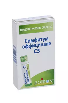 Гомеопатические монокомпонентные препараты растительного происхождения 4 г, гранулы гомеопатические Симфитум оффицинале