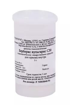 Гомеопатические монокомпонентные препараты растительного происхождения, 5 г, гранулы гомеопатические C30 Берберис вульгарис
