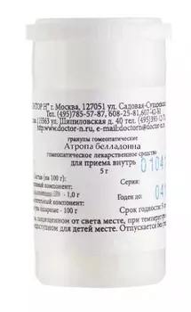 Гомеопатические монокомпонентные препараты растительного происхождения, 5 г, гранулы гомеопатические C6 Атропа белладонна