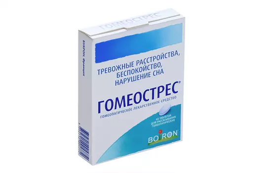 Гомеострес, 40 шт, таблетки для рассасывания гомеопатические