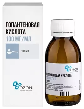 Гопантеновая кислота 100 мг/мл, 100 мл, раствор для приема внутрь