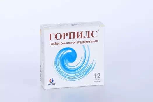 Горпилс мент-эвкал, 12 шт, пастилки